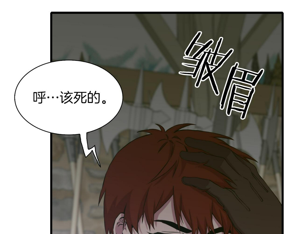 第93话 战场又相见17