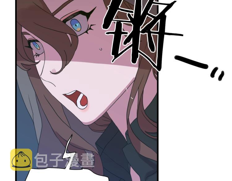 第19话 怀疑99