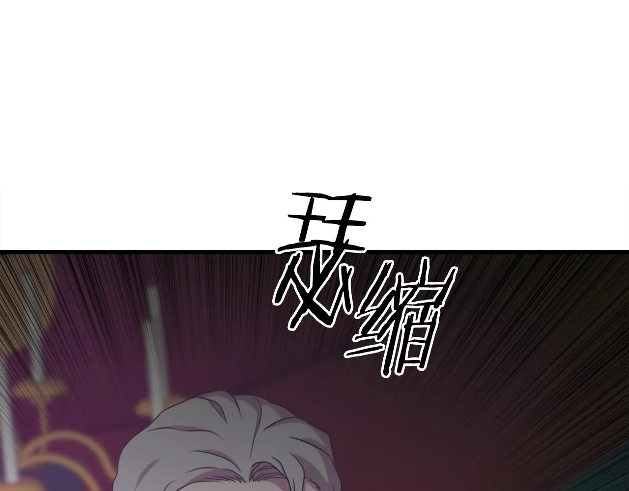 第100话 求婚遭拒13