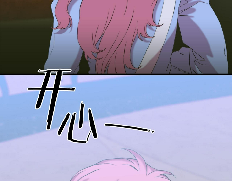 第88话 证据33