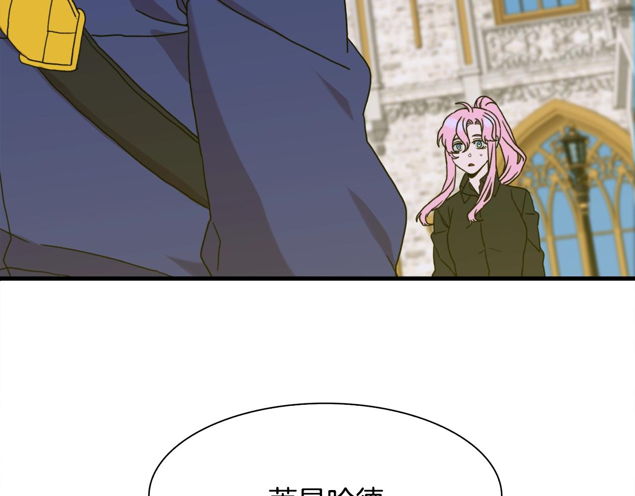 第41话 抱抱126