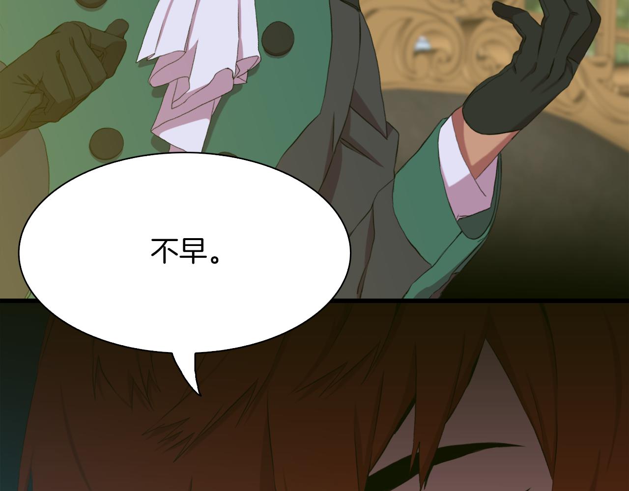 第63话 利用69