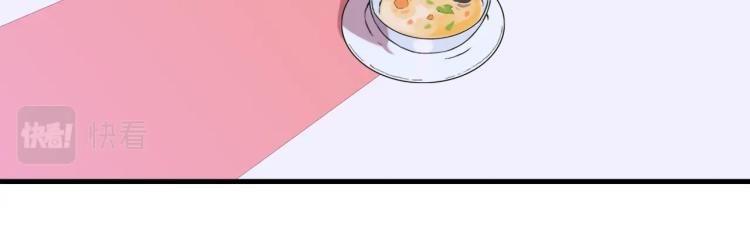 第4话 皇帝也会笑32
