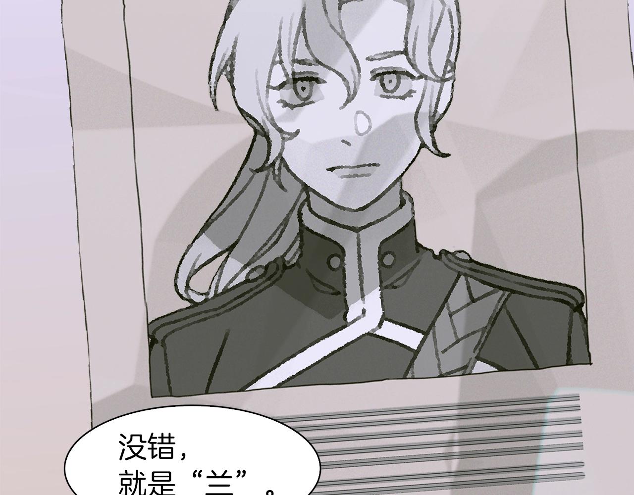 第27话 谢谢你88