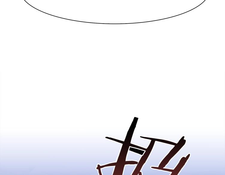 第15话 危险！32