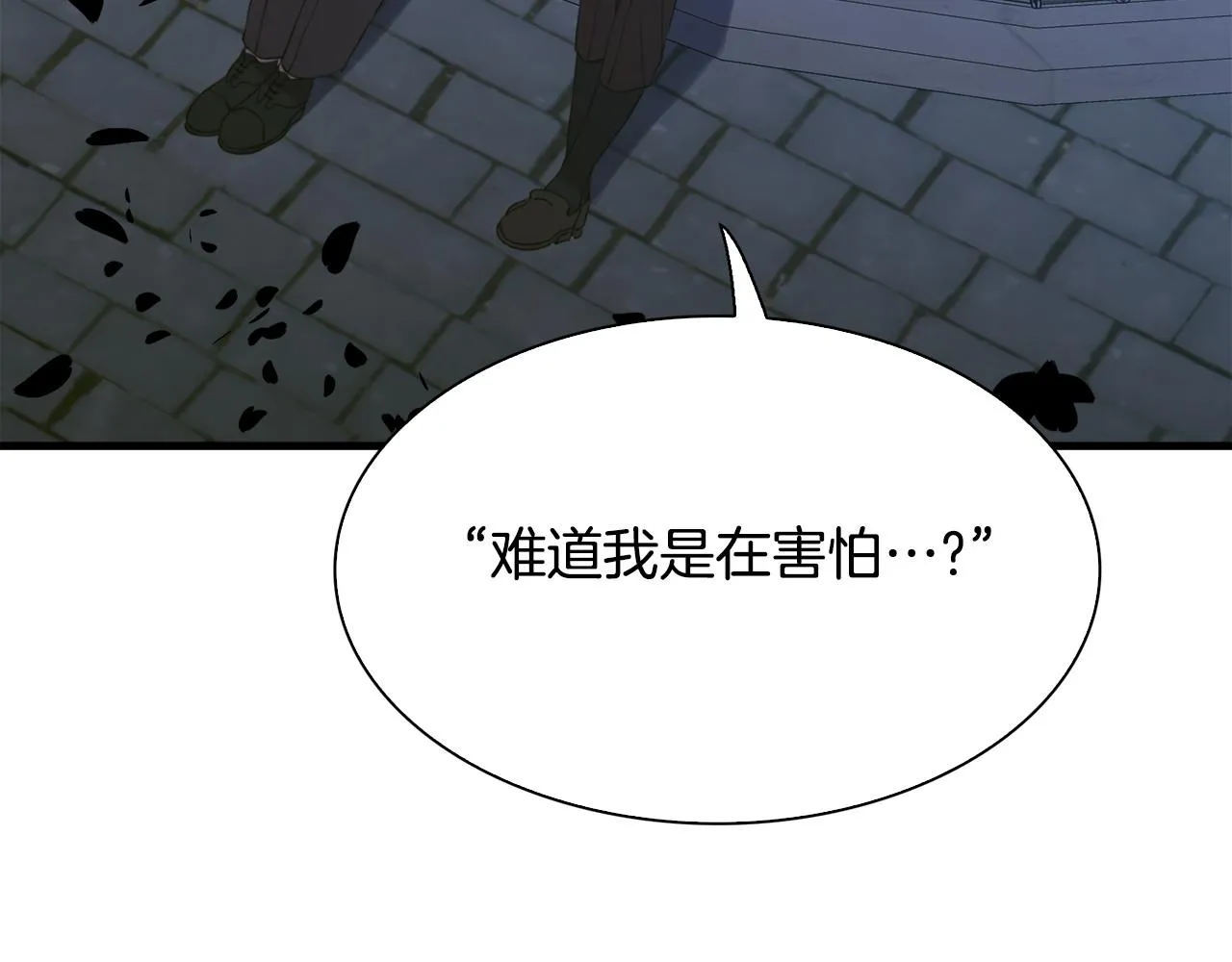 第104话 我可以等你40
