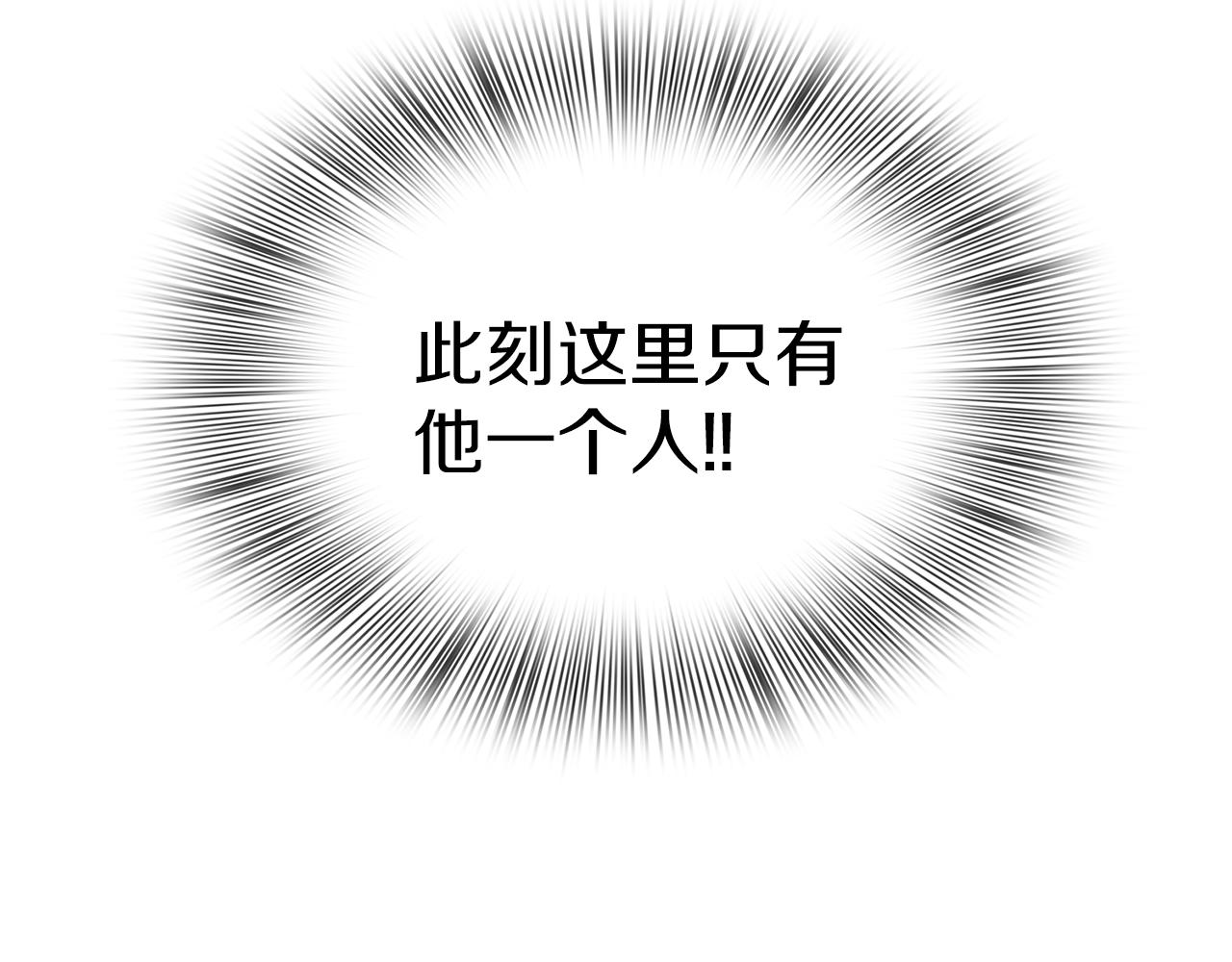 第64话 没那么容易108
