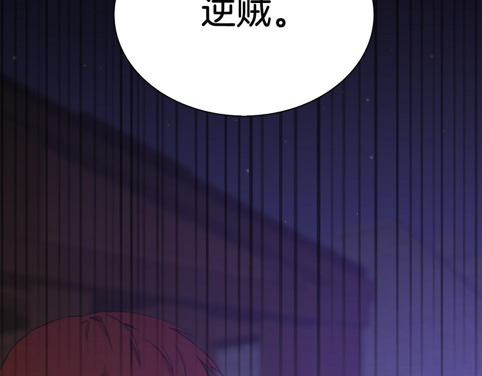 第93话 战场又相见135