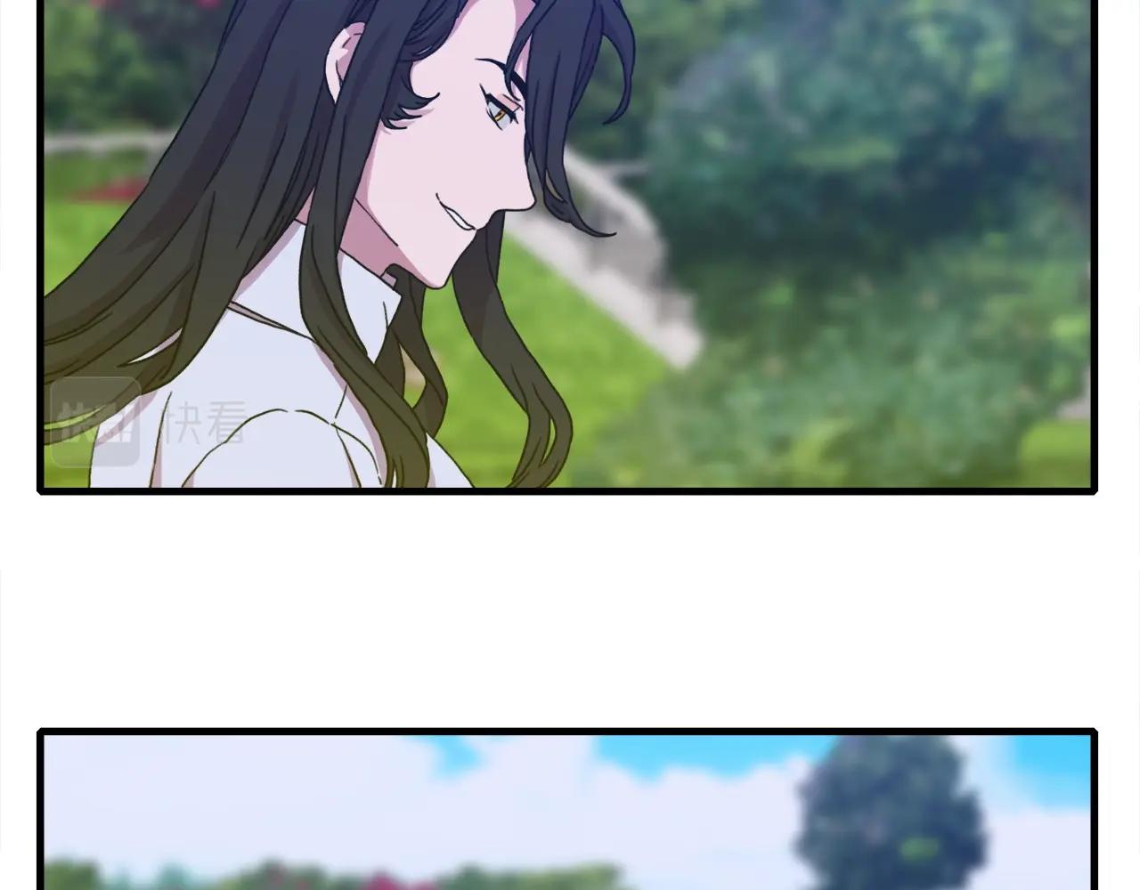 第36话 放松警惕42