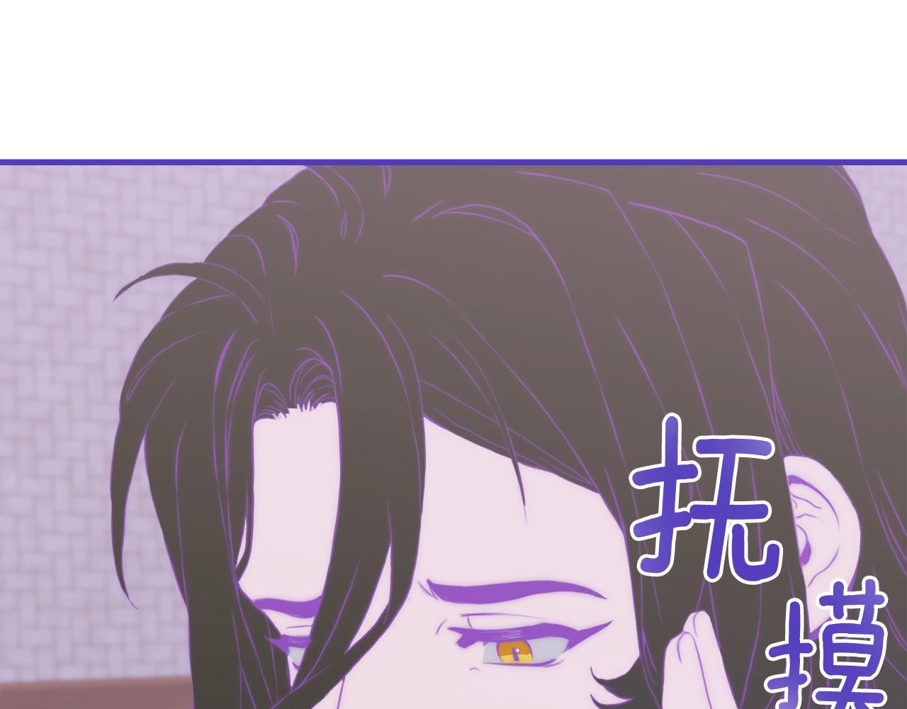第69话 孩子们4