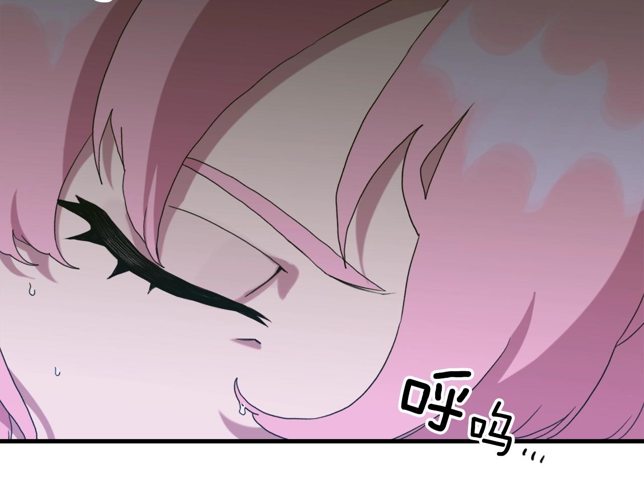 第51话 动摇51
