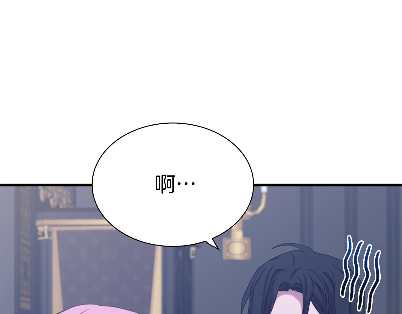 第78话 永不分离95