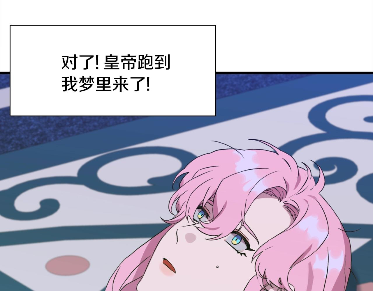 第42话 脱衣服123
