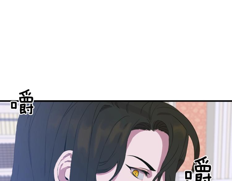 第4话 皇帝也会笑146