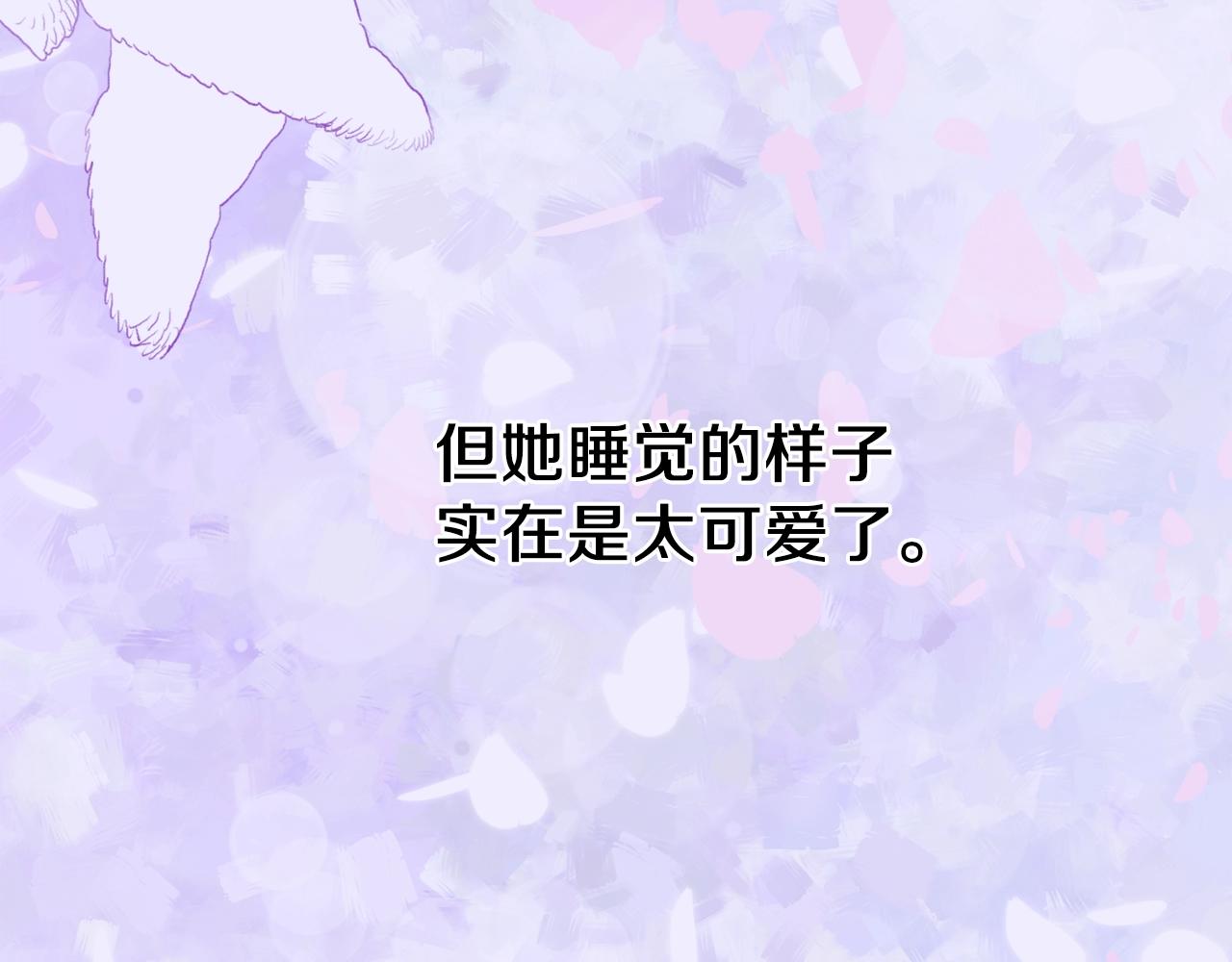 第36话 放松警惕69