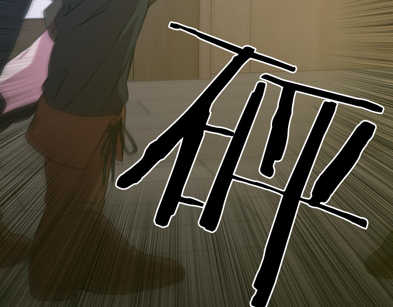第65话 挟持18
