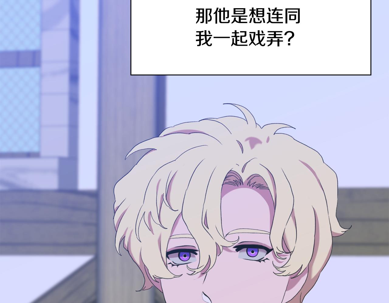 第61话 梦7