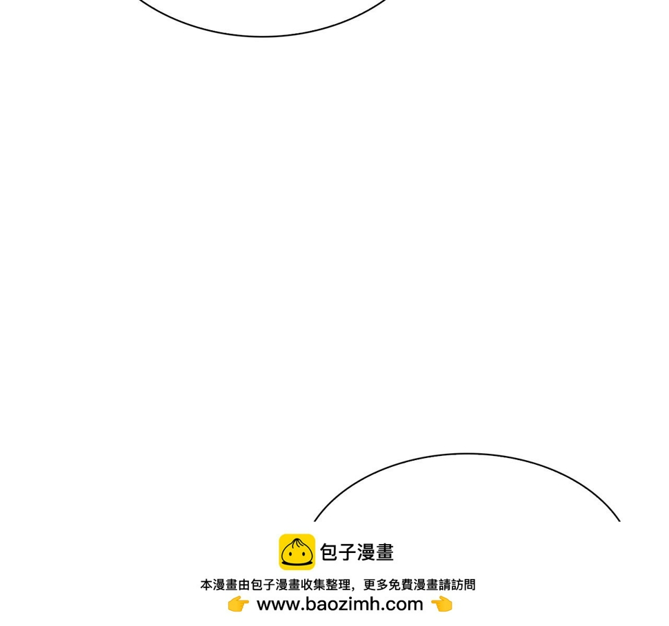 第97话 你变了很多49