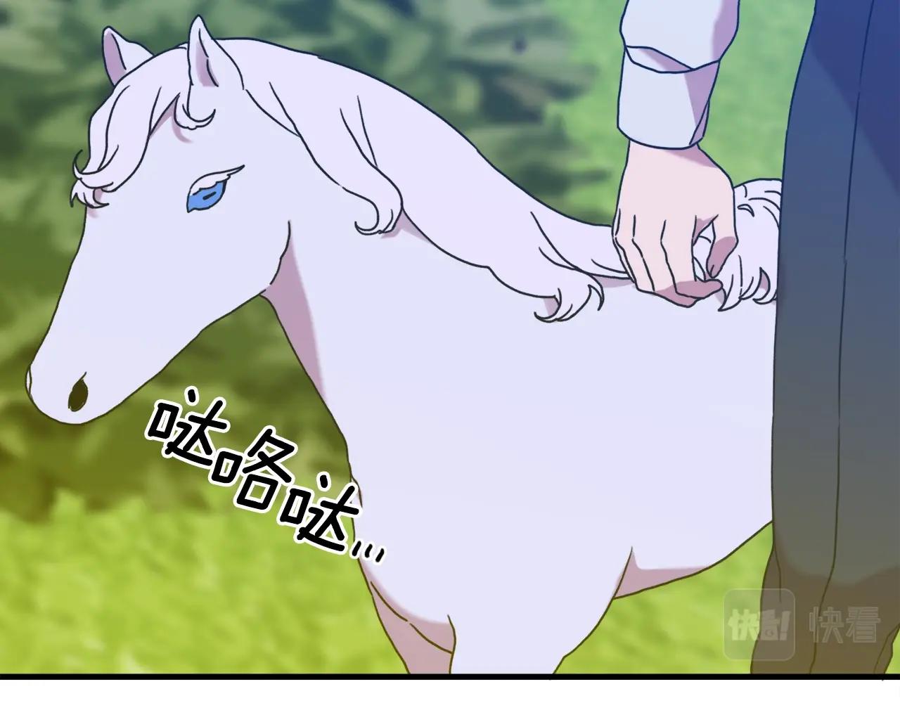 第35话 谢谢你49