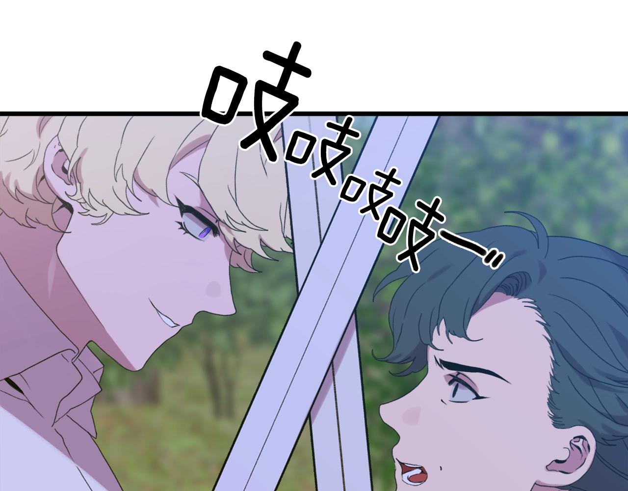 第49话 逃跑61