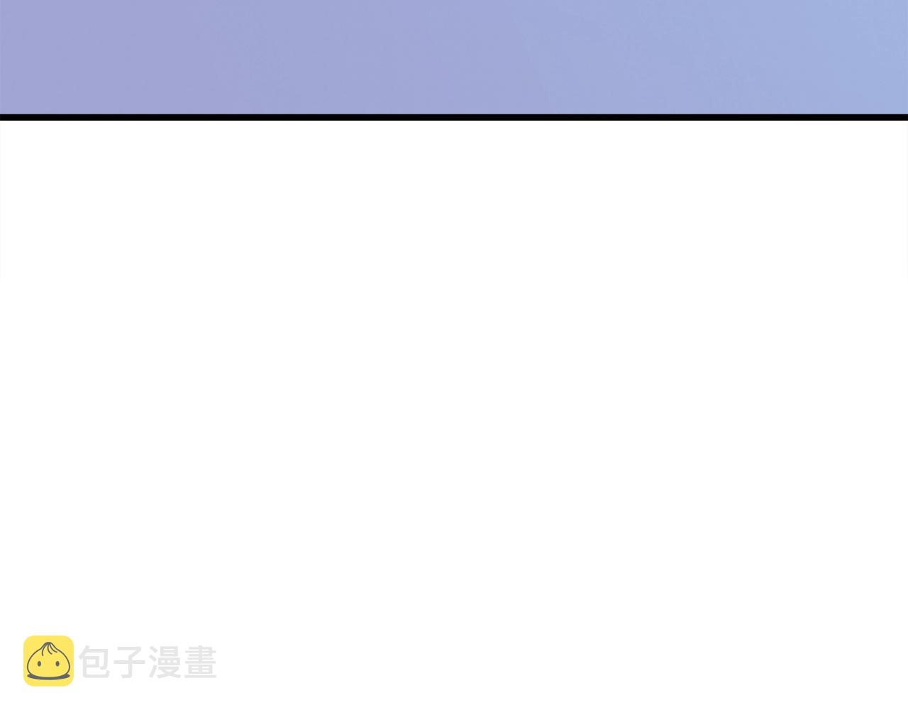 第53话 把他给我！95