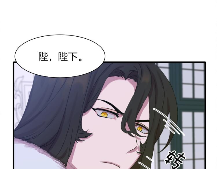 第5话 梦里的他170