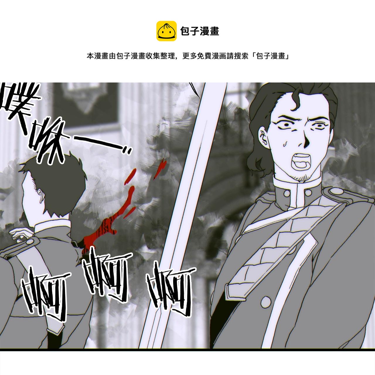 第22话 不想错过你88