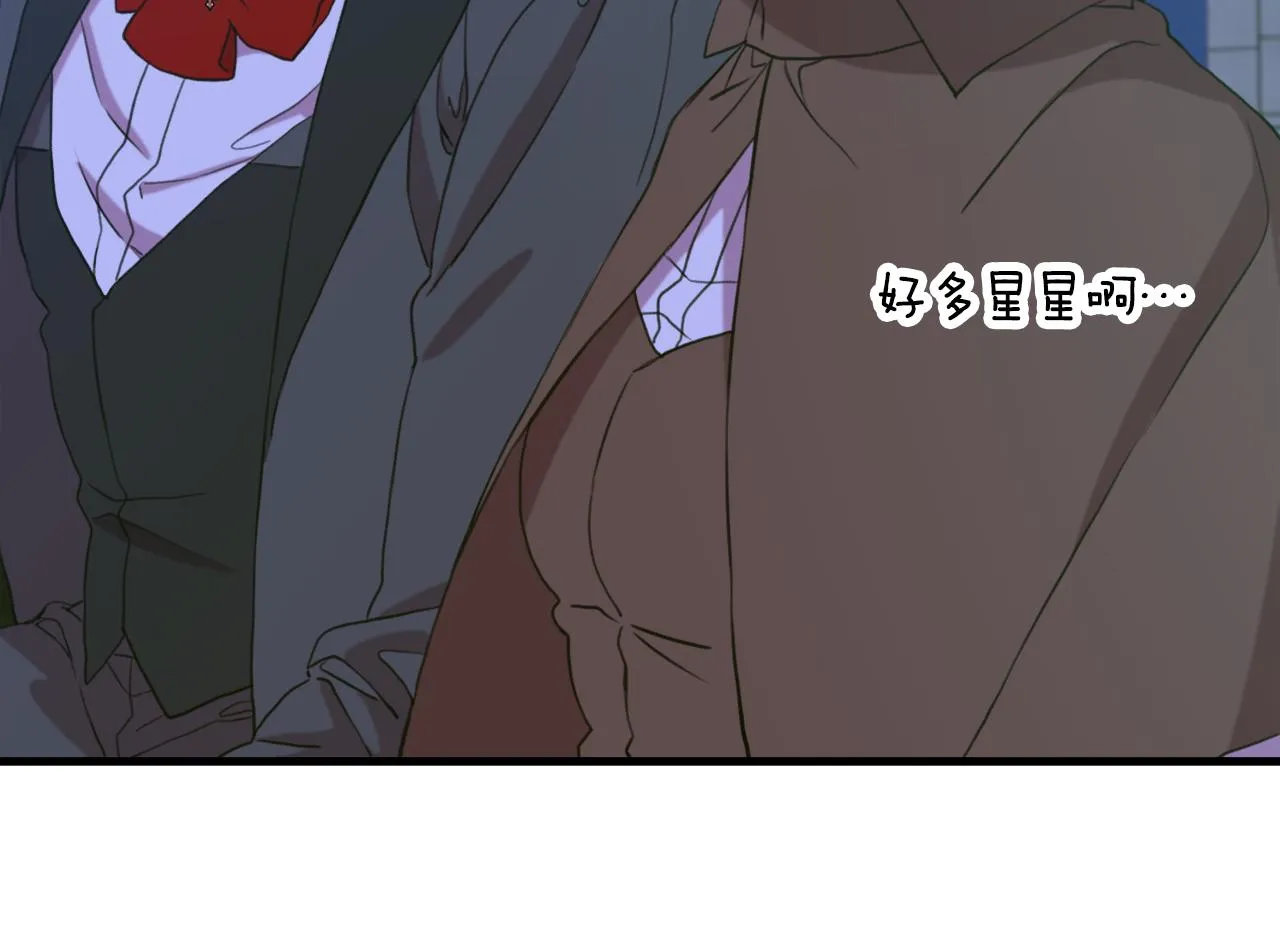 第103话 去约会吧113