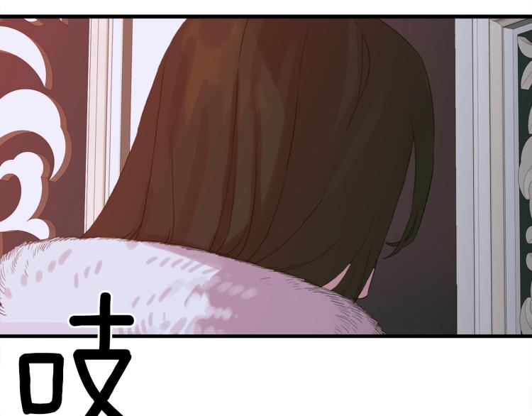 第5话 梦里的他162