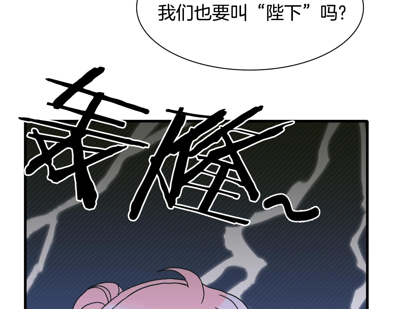 第35话 谢谢你131