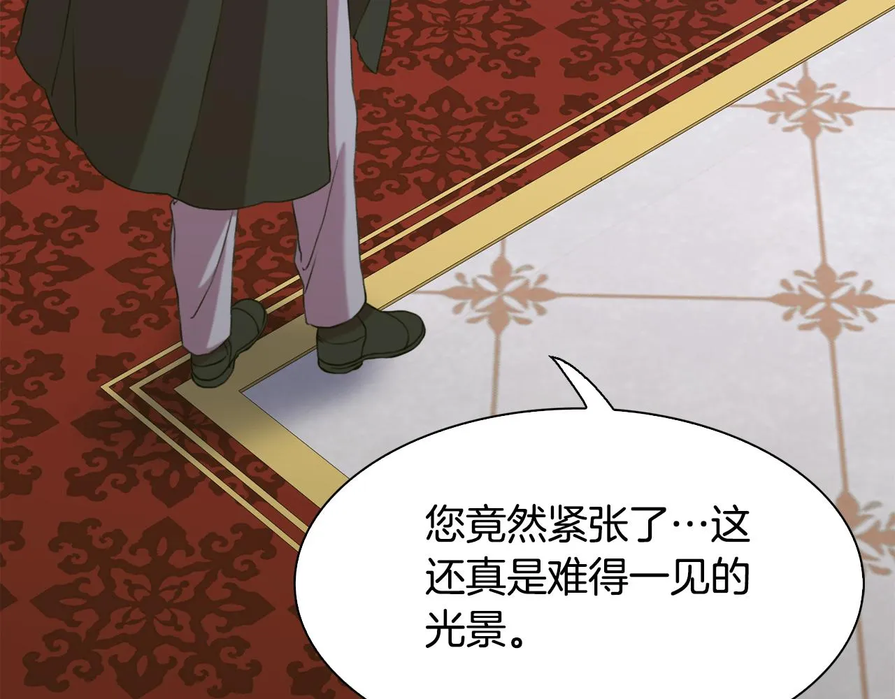 完结篇 一定会幸福63
