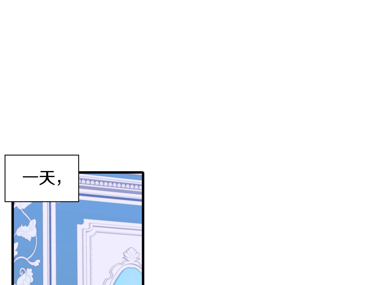 第39话 痕迹46