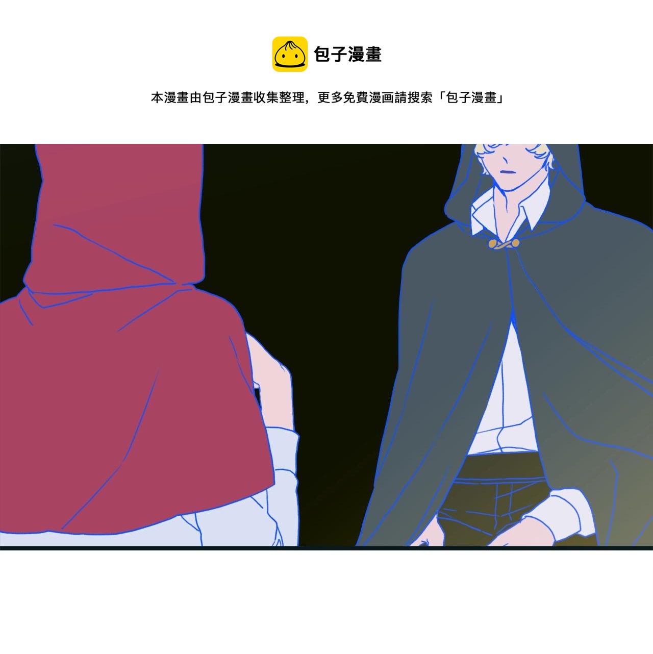 第40话 拥抱144