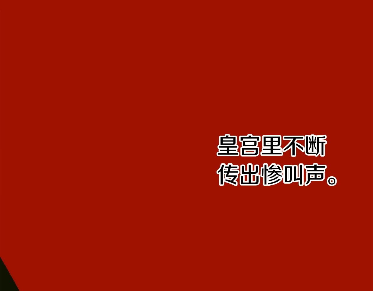 第22话 不想错过你97