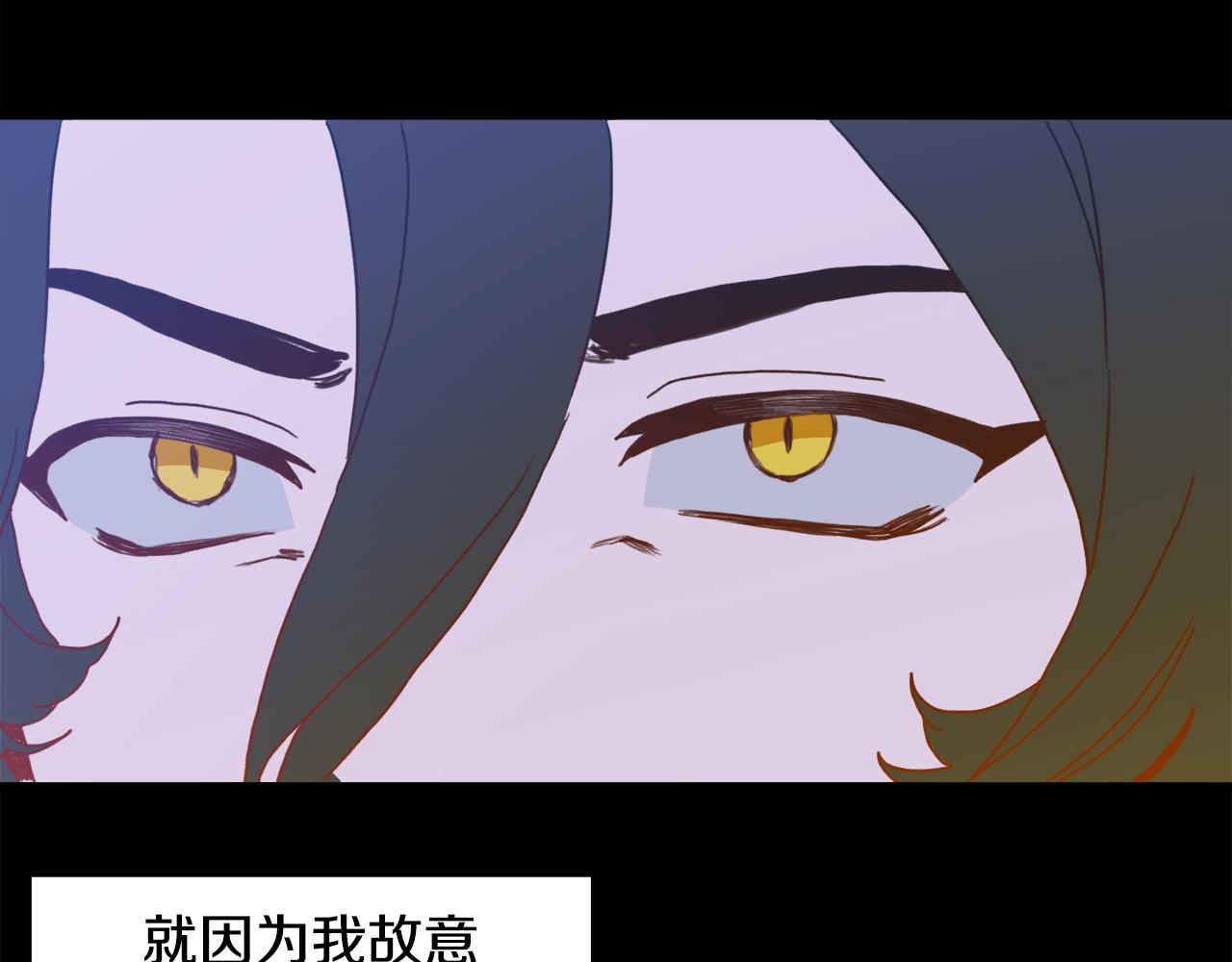 第59话 计划120