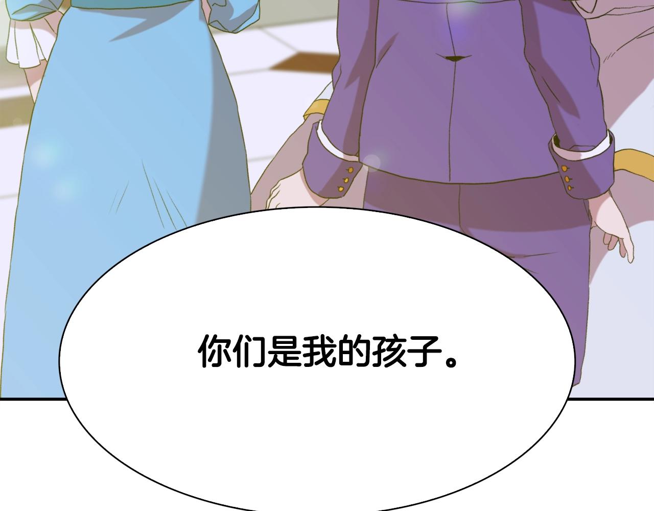 第51话 动摇154