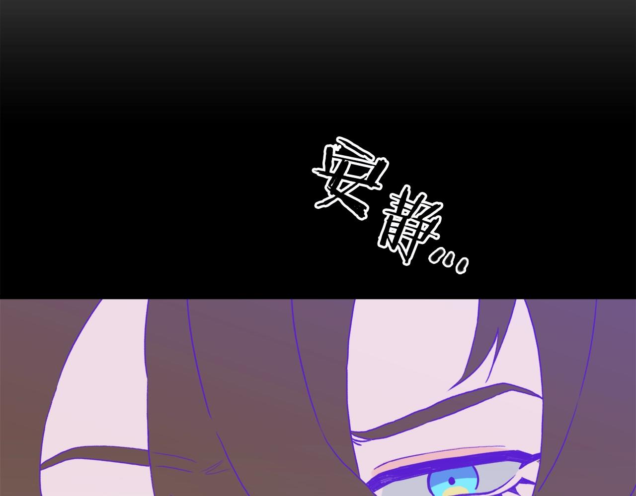 第23话 杀了我自己157