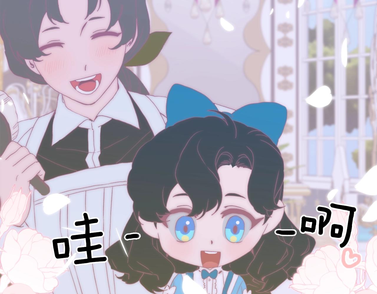 第54话 亲情的感觉104