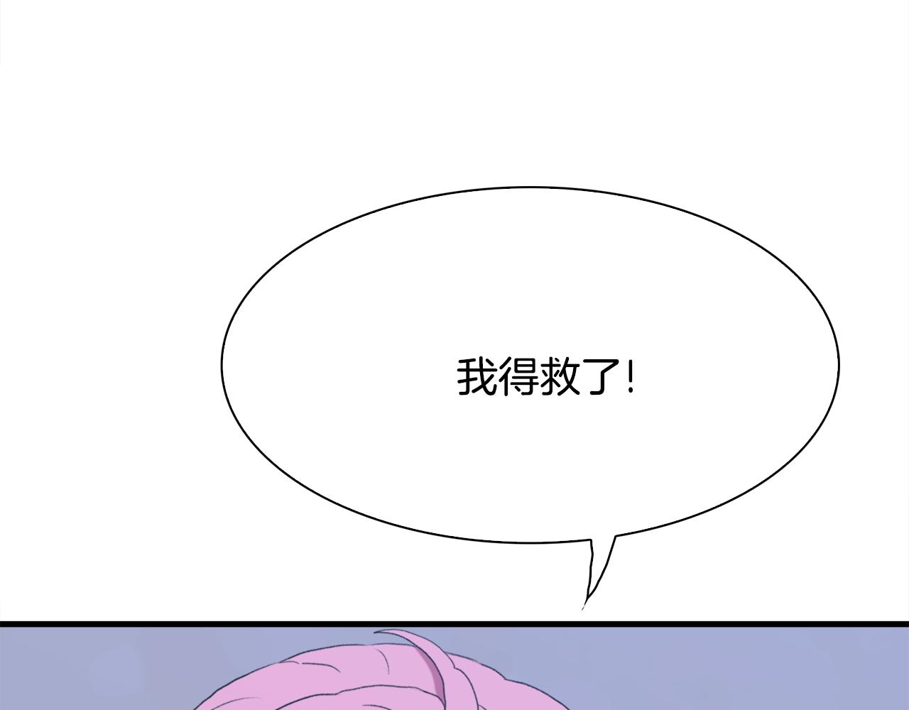 第58话 思考35