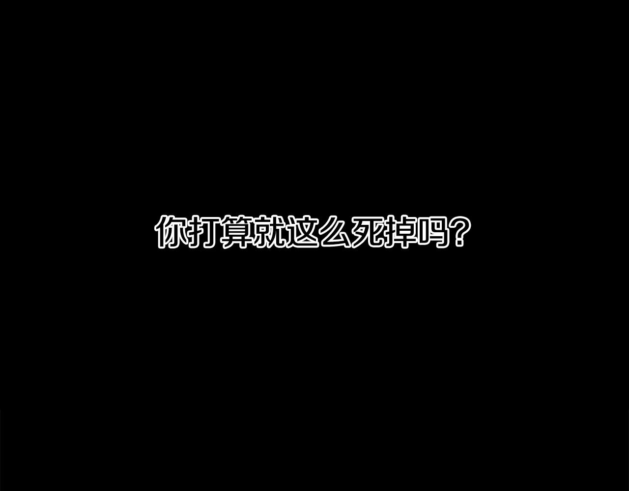 第48话 计划11