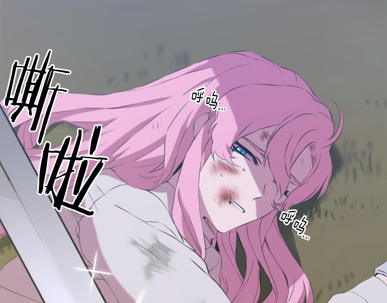 第65话 挟持125