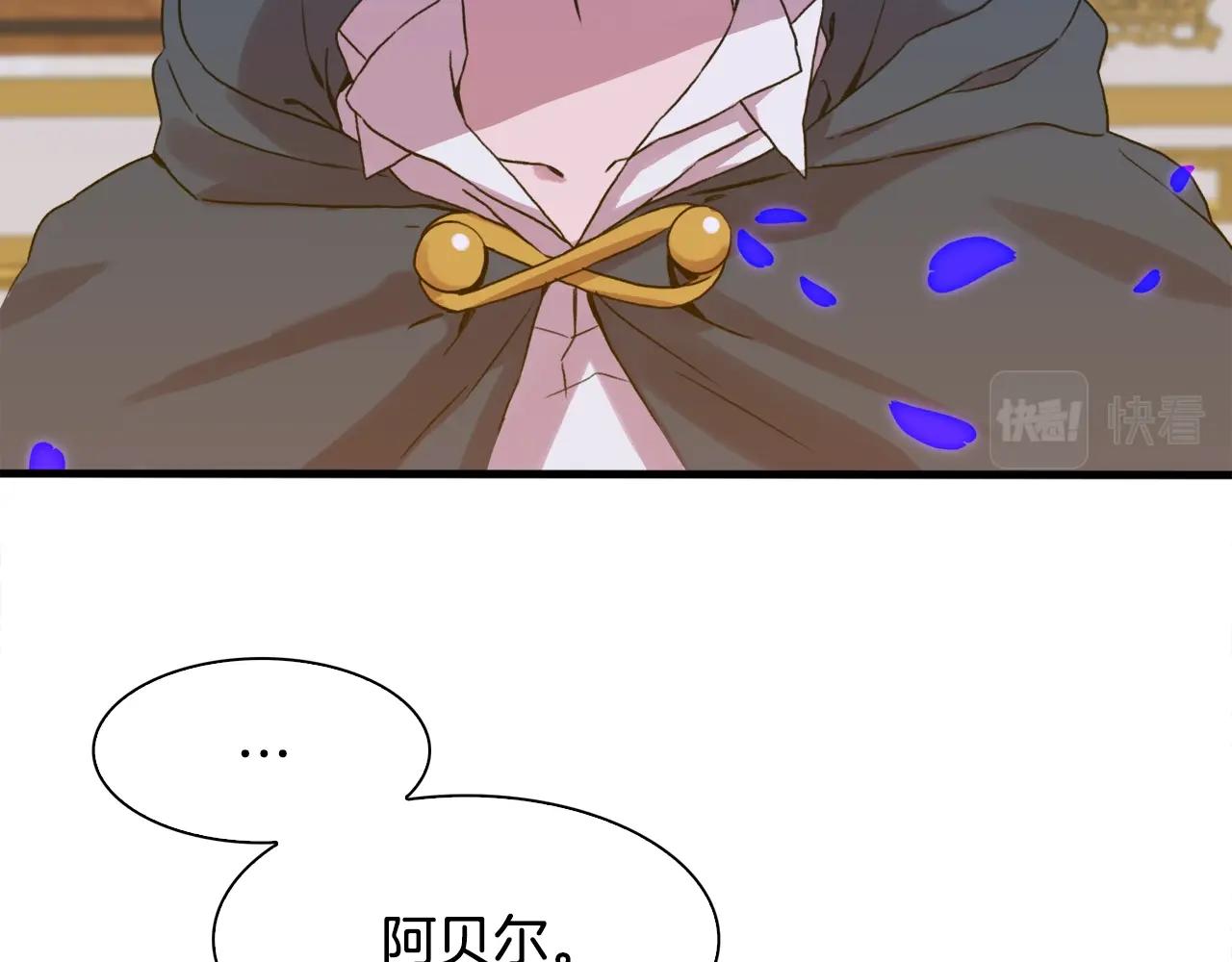 第45话 人性81