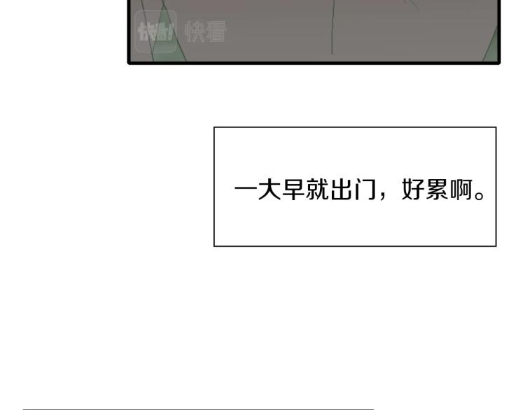 第16话 闻风丧胆154