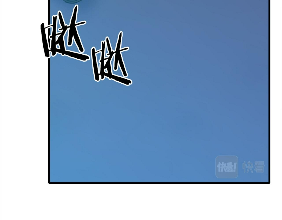 第91话 一触即发73