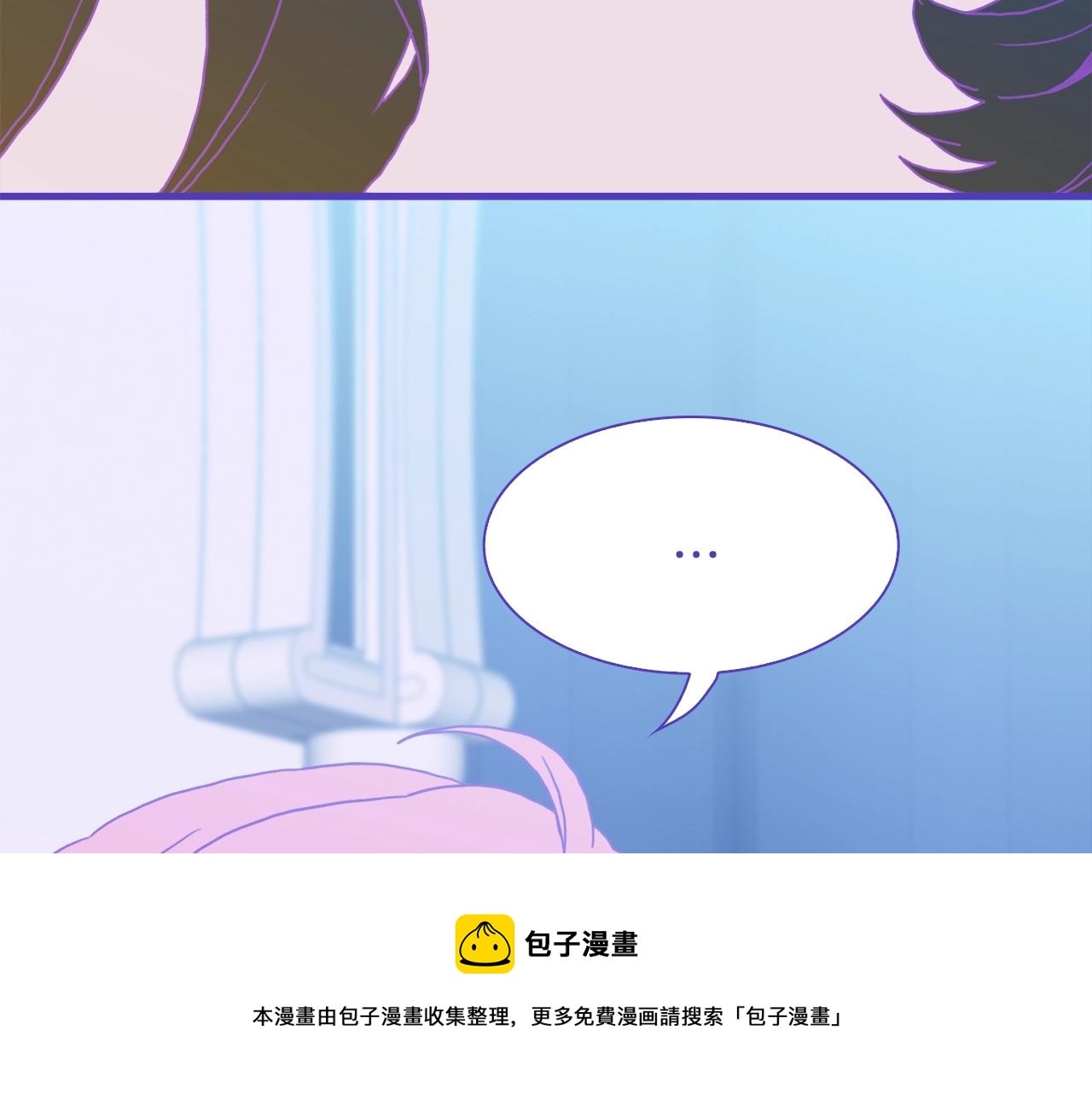 第42话 脱衣服104