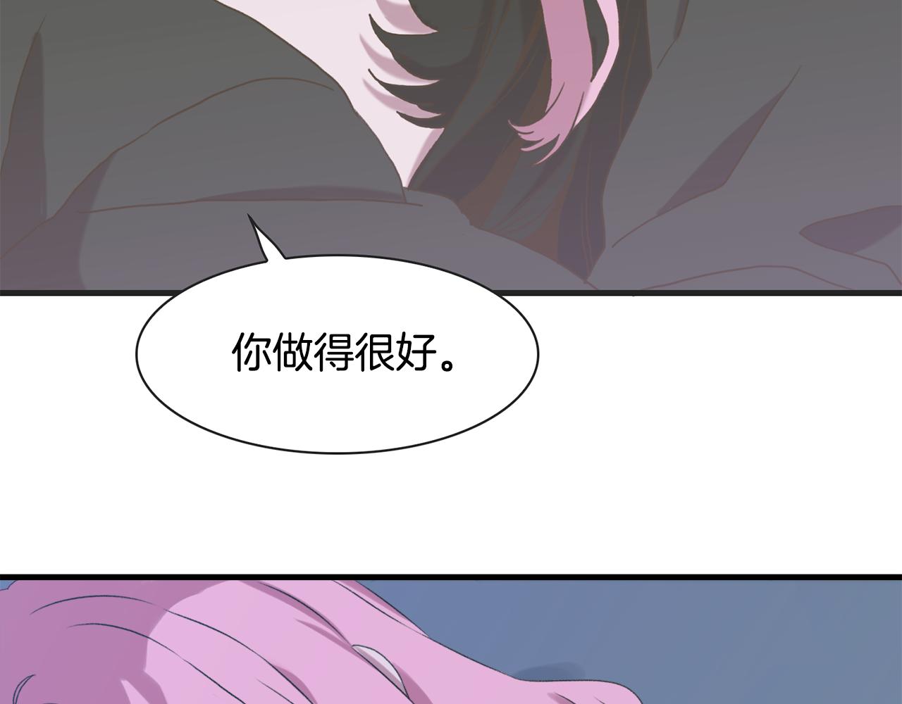 第58话 思考137