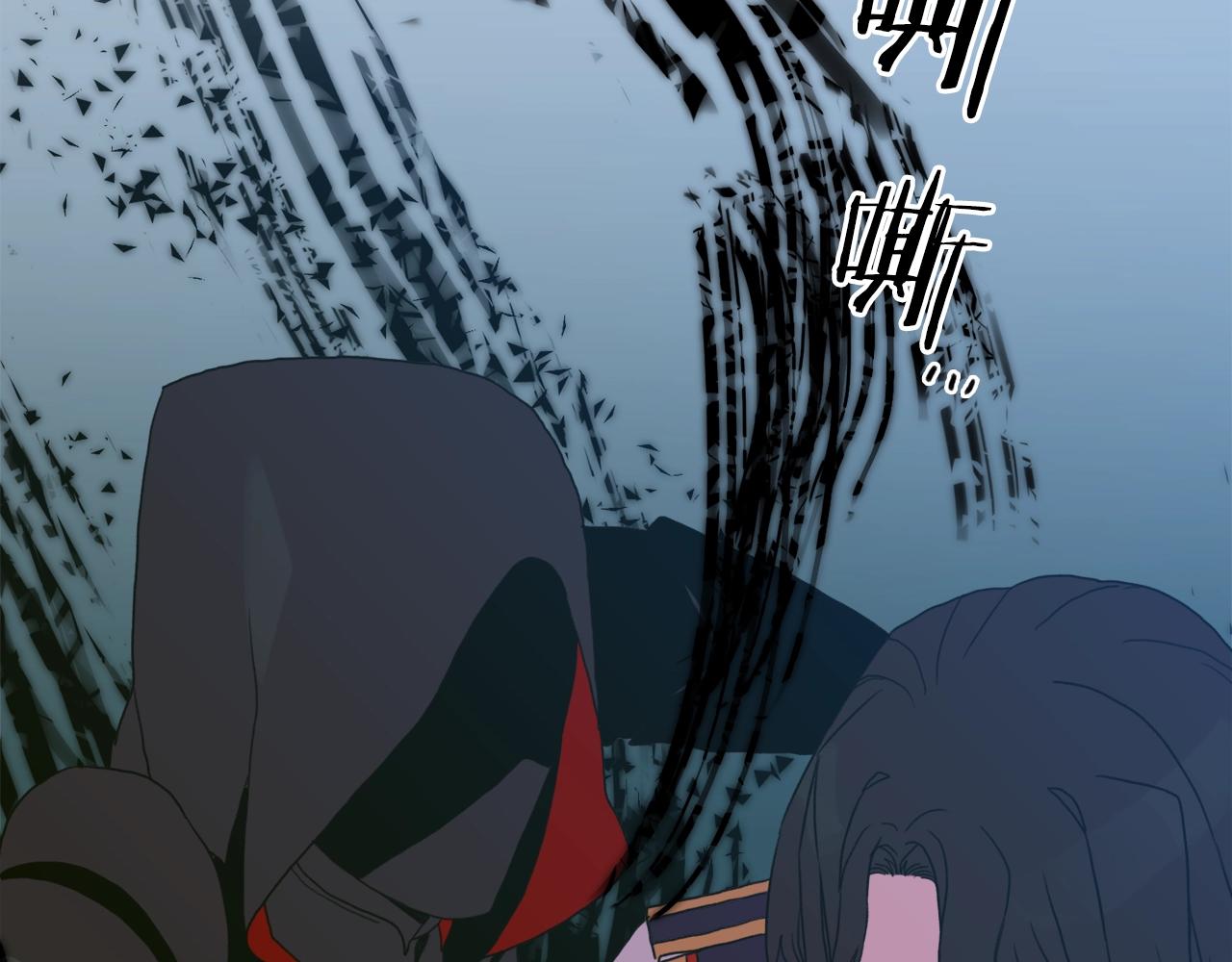第26话 需要安慰91