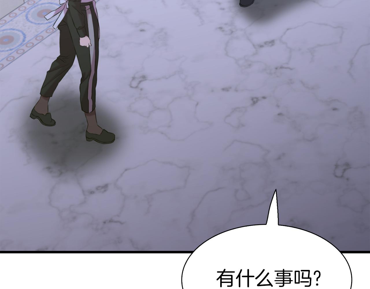 第80话 人质不见了？60