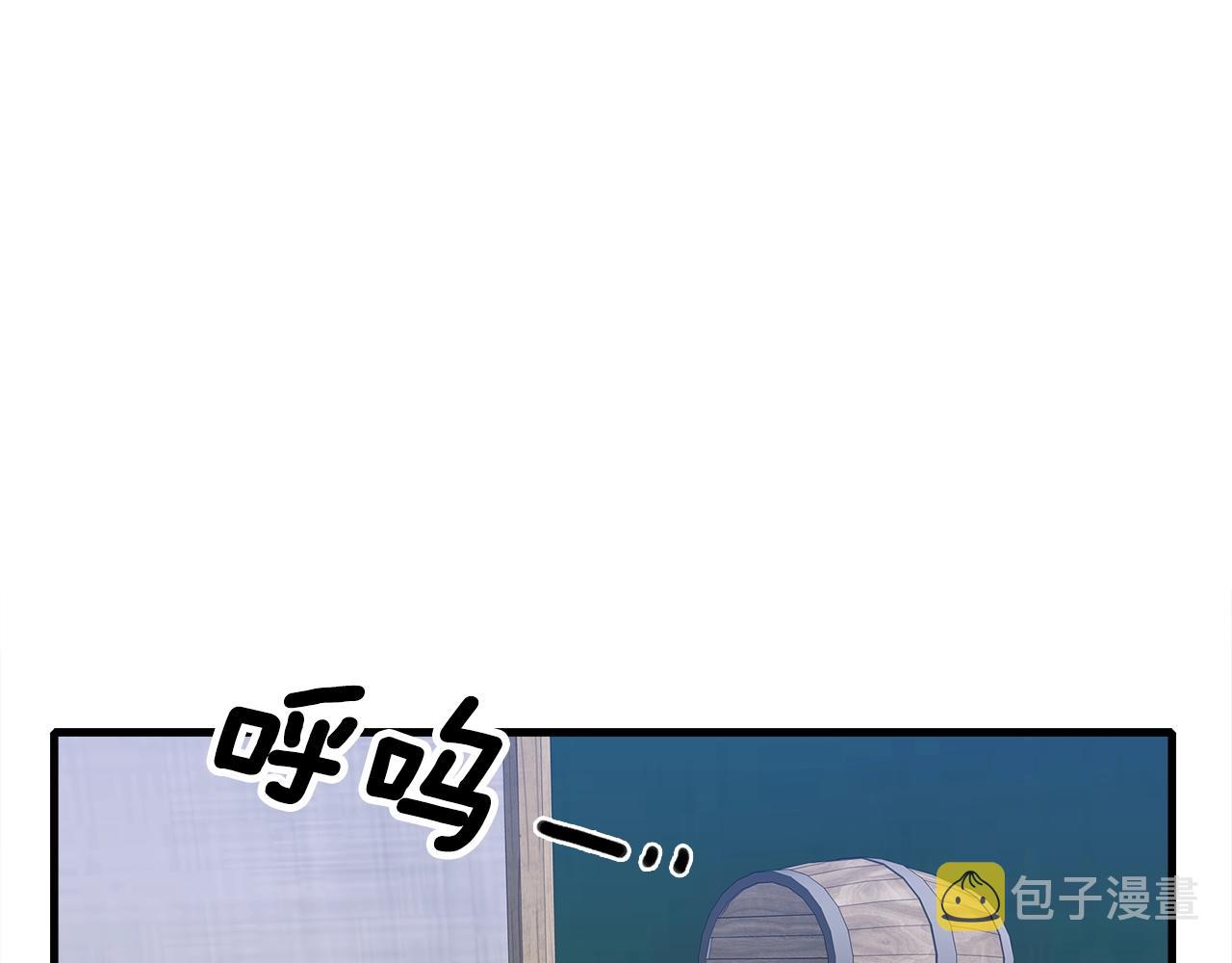 第31话 魔王or公主13