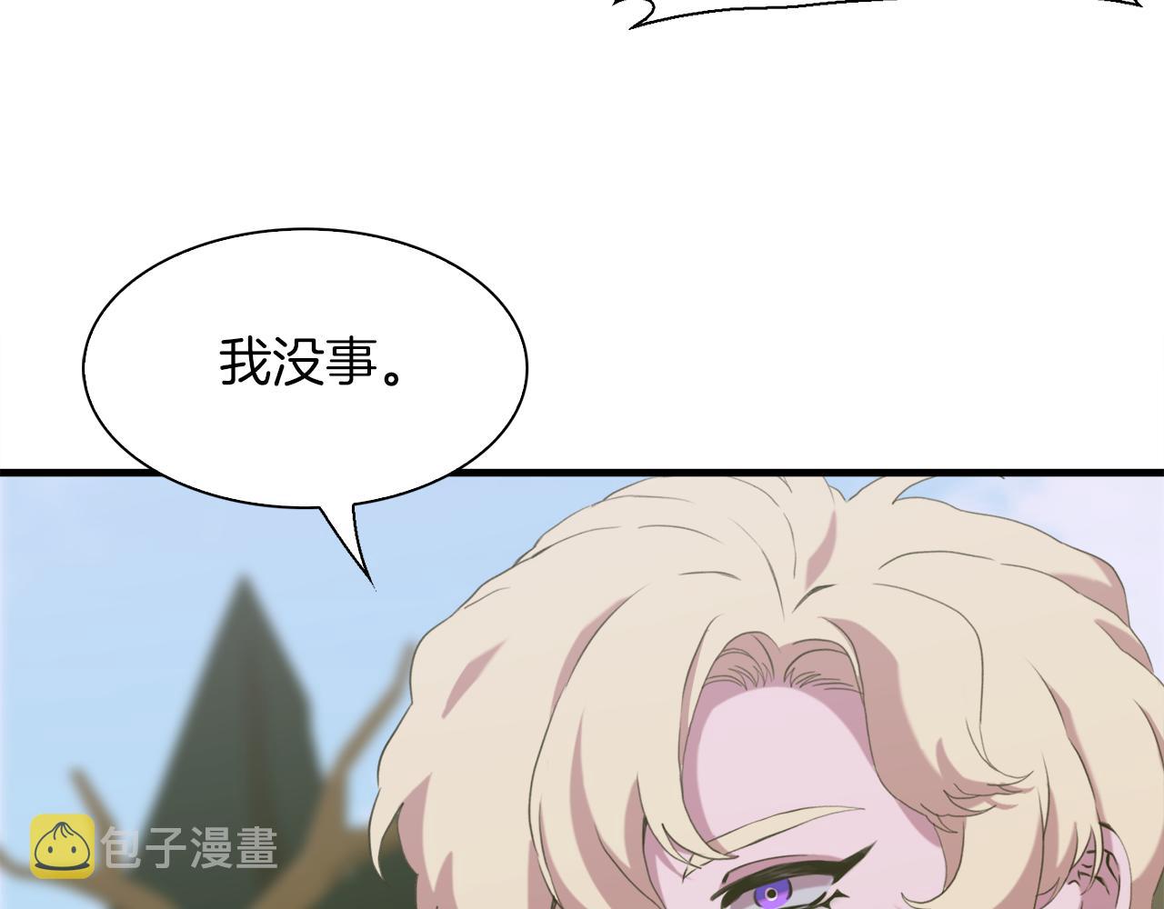 第65话 挟持119